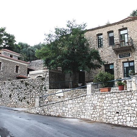 Guesthouse Vrenthi Karítaina 외부 사진