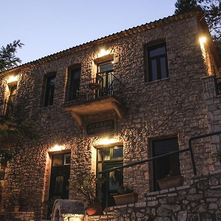 Guesthouse Vrenthi Karítaina 외부 사진